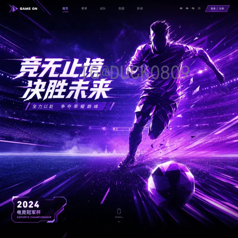 世界杯小组赛精选直播：如何不错过每一场精彩对决